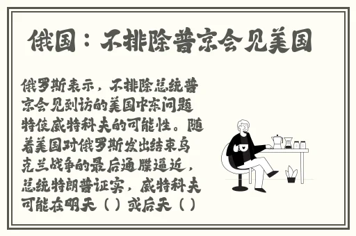 涩天堂下载app